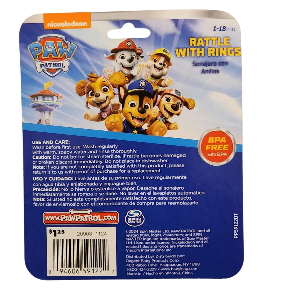 Nickelodeon Paw Patrol‎ Chase Blue Rattle for Baby Infant Toy Rattle with Ring